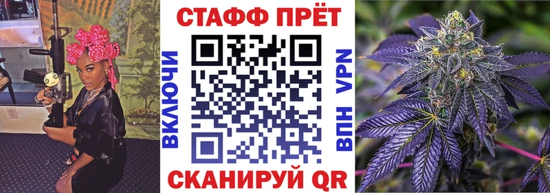 Наркошоп купить АМФЕТАМИН СК Cocaine Меф МАРИХУАНА Гашиш Кириши