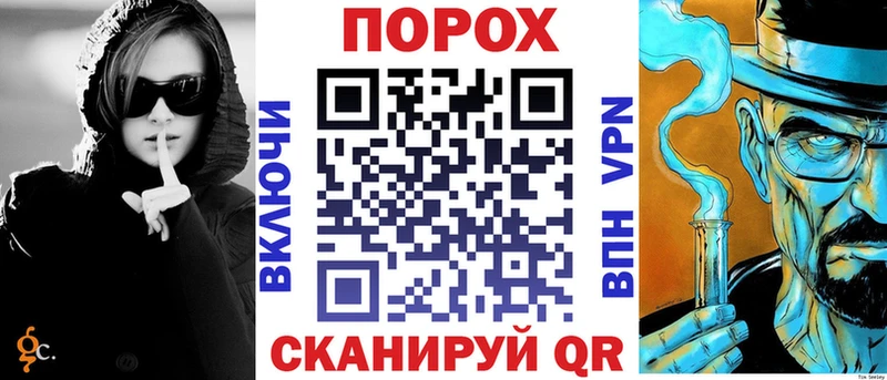 Купить где  Кириши  АМФ 97% 