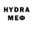 MDMA кристаллы davidemmyg