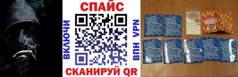 Купить где  Кириши  БУТИРАТ бутик 