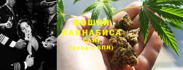 кокаин Медвежьегорск