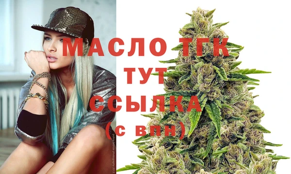 кокаин премиум Мегион