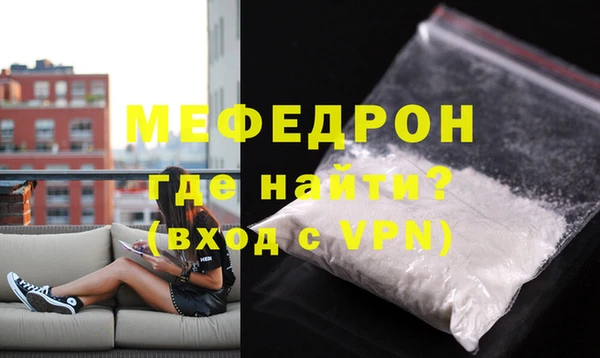 кокаин Медвежьегорск