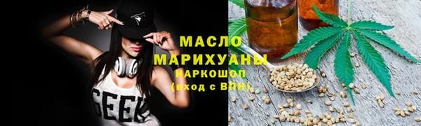 кокаин премиум Мегион
