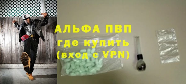 кокаин премиум Мегион