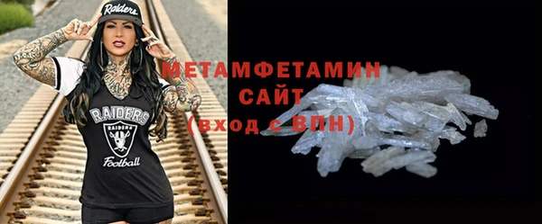 2c-b Медногорск