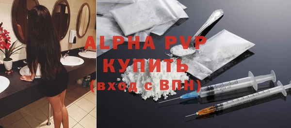 2c-b Медногорск