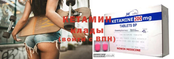кокаин Медвежьегорск