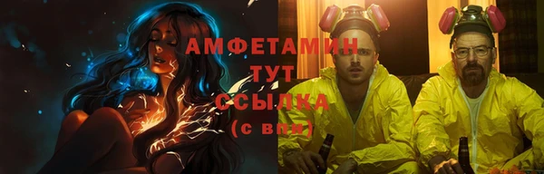 кокаин премиум Мегион