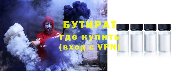 кокаин Медвежьегорск