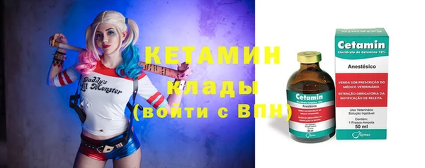 2c-b Медногорск