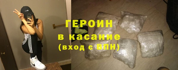 кокаин премиум Мегион