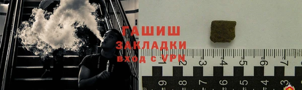кокаин Медвежьегорск