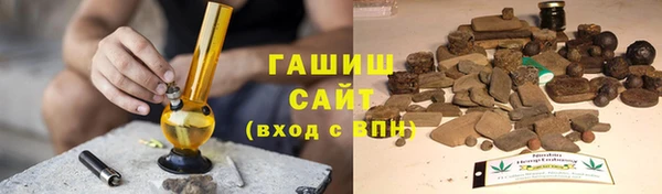 2c-b Медногорск