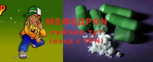 2c-b Медногорск