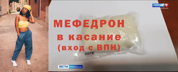 кокаин премиум Мегион