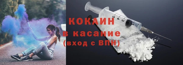 кокаин Медвежьегорск