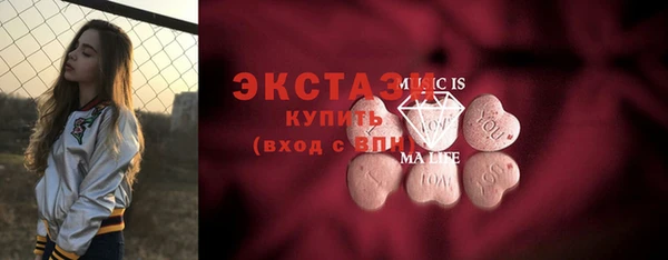 2c-b Медногорск
