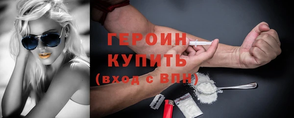 кокаин Медвежьегорск