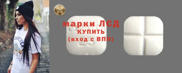 кокаин Медвежьегорск