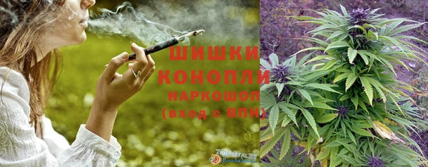 кокаин Медвежьегорск