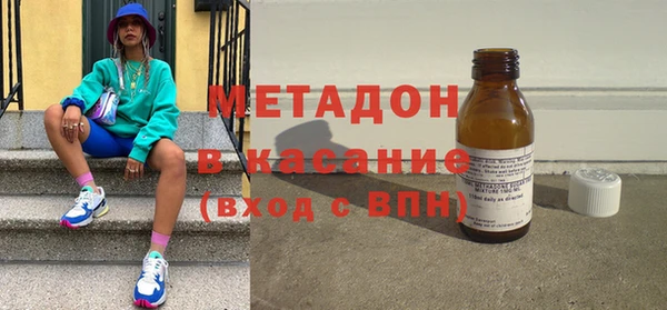 кокаин Медвежьегорск
