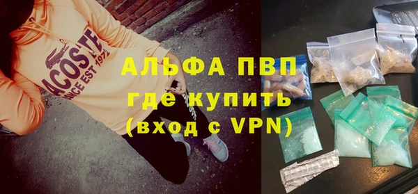 кокаин Медвежьегорск