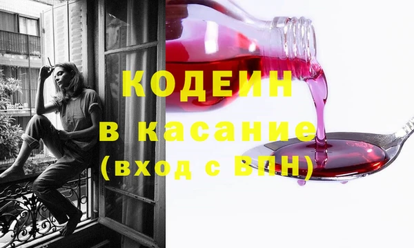 кокаин Медвежьегорск