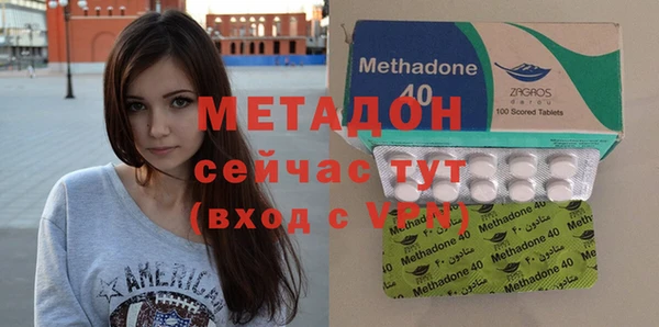 кокаин премиум Мегион