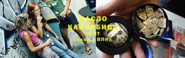 кокаин Медвежьегорск