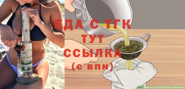 кокаин Медвежьегорск