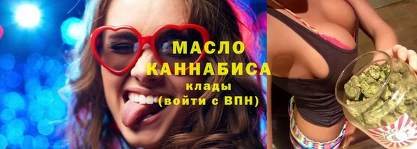 кокаин Медвежьегорск
